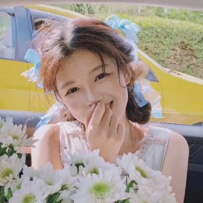 至善至美